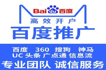 微信信息流广告的未来发展趋势预测
