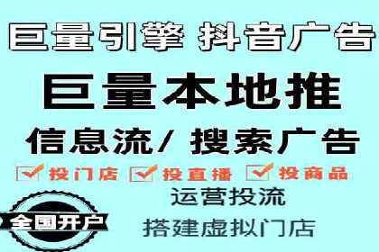 SEM代运营推广公司案例，揭秘高效广告投放策略